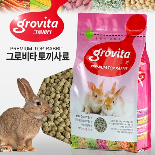 [그로비타]토끼 전용사료 1kg